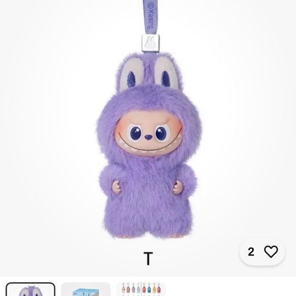 POP MART Labubu V4 The Monsters Pin For Love Alphabet Plush Pendant - Letter T - Picture 1 of 3